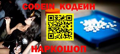 apvp Можга