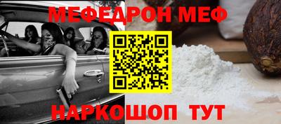 apvp Можга
