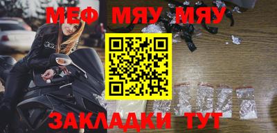 apvp Можга