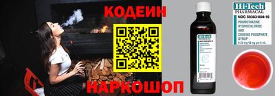 марихуана Моздок