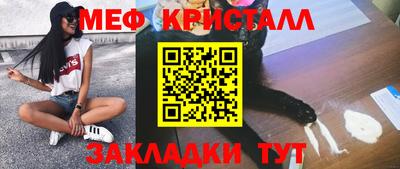 apvp Можга