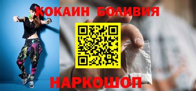 марихуана Моздок