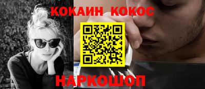 apvp Можга