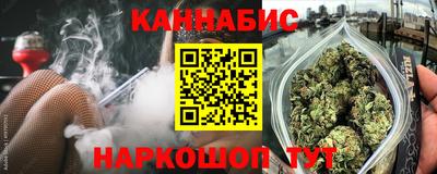 apvp Можга