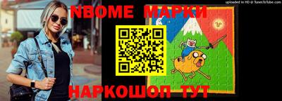 apvp Можга