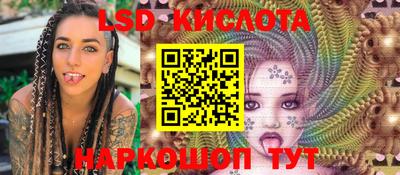 apvp Можга