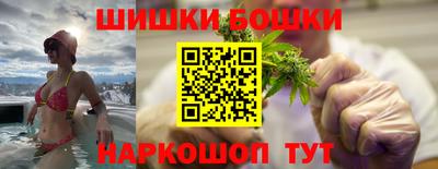 apvp Можга