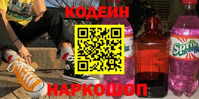 apvp Можга