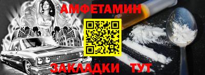 трава Можайск
