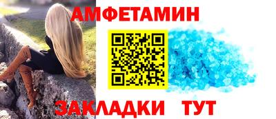 марихуана Моздок