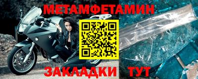 apvp Можга