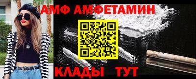 наркотики Нальчик