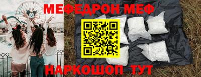 apvp Можга