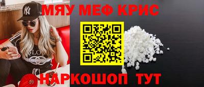 трава Можайск