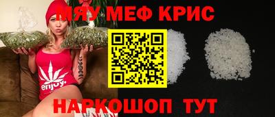 гашиш Нарткала