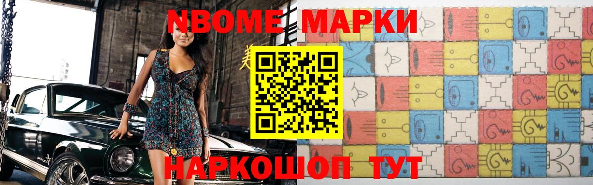 Чебаркуль  Лсд 25 экстази кислота  omg ССЫЛКА  ЛСД экстази  LSD-25 экстази ecstasy  Вход с VPN 